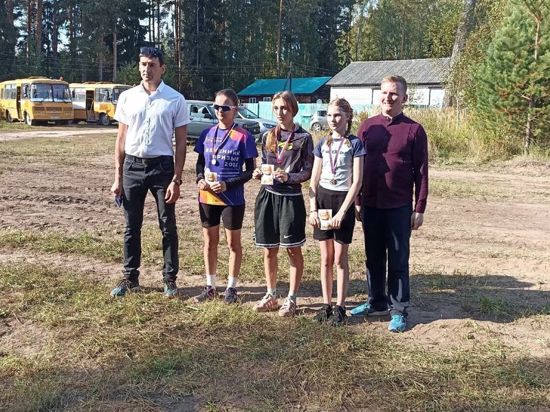 &amp;quot;Спортивная осень&amp;quot;.